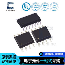 原装IC芯片TC397XA256F300SBBKXUMA1微控制器单片机MCU电子元器件