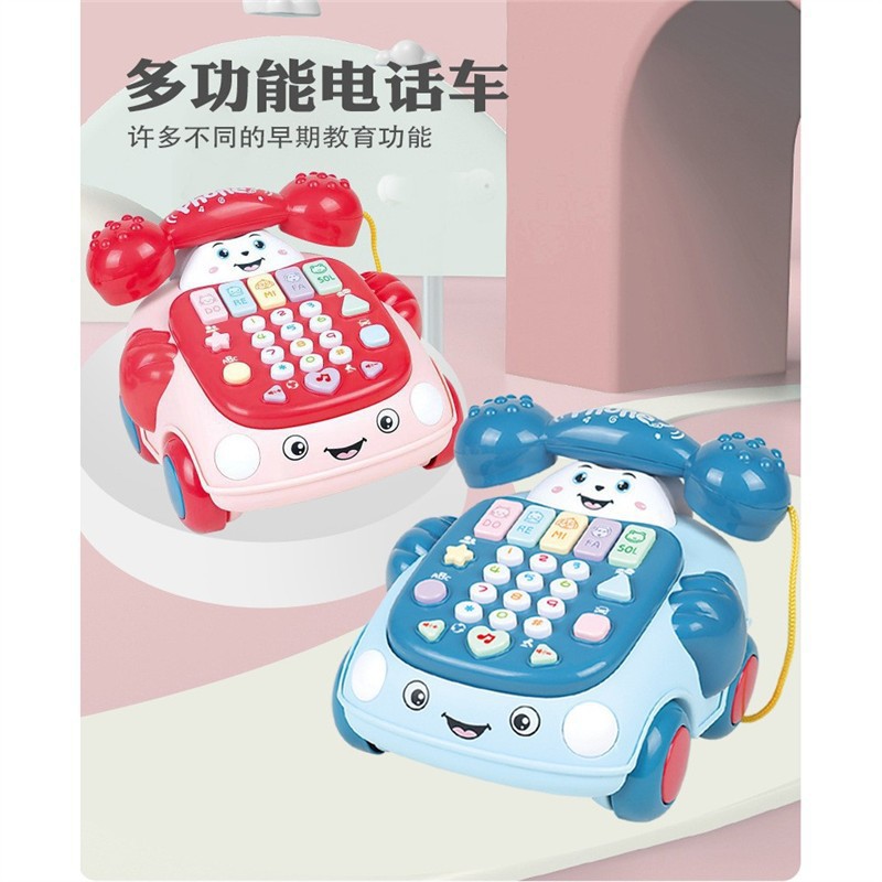 跨境婴儿童早教电话机0-3岁仿真电话座机多功能声光音乐益智玩具
