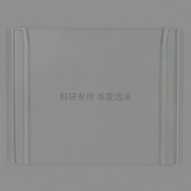 E1120 Толстая стеклянная пластина (с боковой полосой 1,5 мм, Боле оригинал) 5 штук/коробка