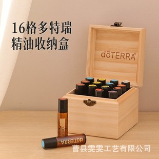 ������ľ�о����ռ{��16��չʾ����10ml��y�ָ�����������ָ�