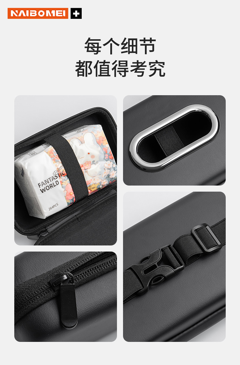 Suitable for Denza X N7 N8 D9dmi car tissue box, high-end car seat back armrest box interior accessories