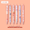 Cartoon cute gel pen for elementary school students, water-based pen, black bullet