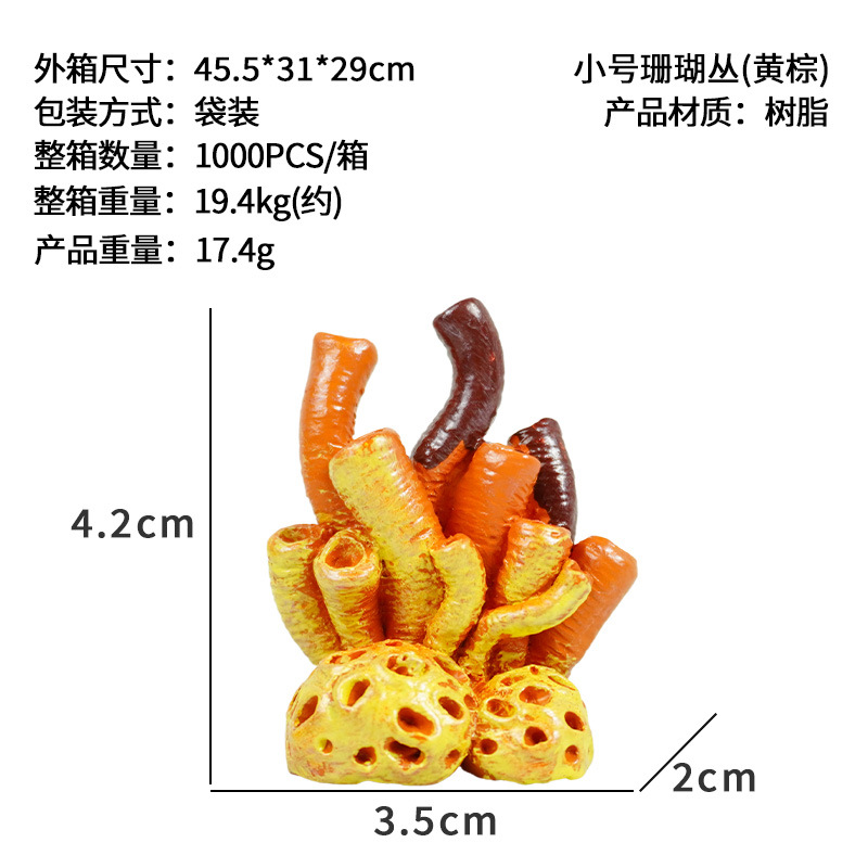 Nuevo fondo marino de simulación pequeño mundo vida marina decoración de paisajismo medusa pez mariposa muñeca pez coral medusa