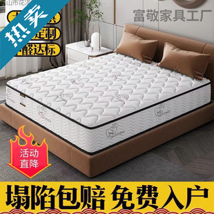 ϯ��˼���|������20CM����Ï������zҬ��ܛӲ���ý������W���ɟo