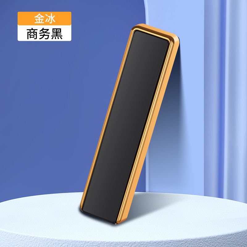 CD035 골든 아이스(비즈니스 블랙) 라이트 플레이트