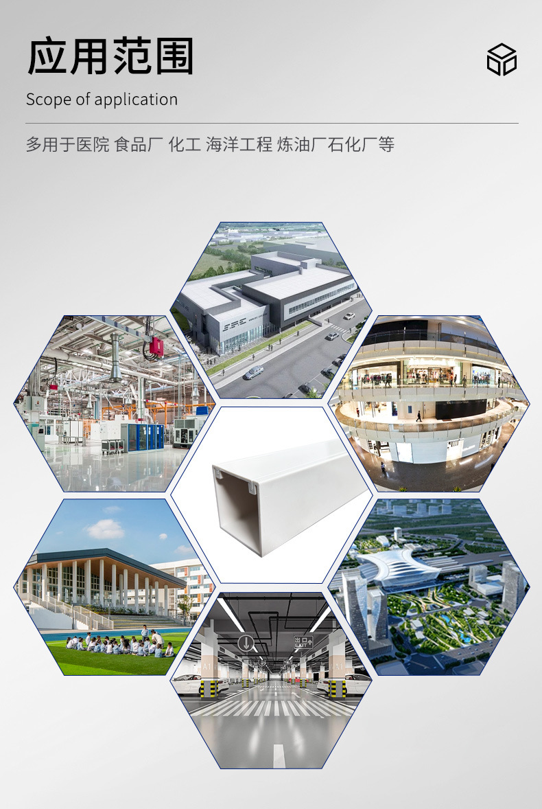 详情页_17.jpg