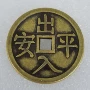 加厚仿古188黄铜铜钱
