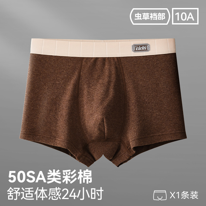 96027-다크 커피