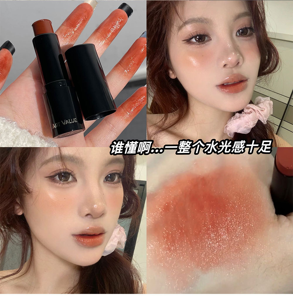 Art Value Tender and Affectionate Lip and Cheek Cream, Hydrating and brightening Lipstick, Versatile and non-drying Blush, Wholesale at Affordable prices undefined
