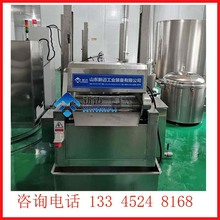 ~ߜըC ȫӹˮ 늼ӟ ͗lը