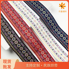 ���志��5cm����Ứ�����b����r�������L�·��T���߅�����b�