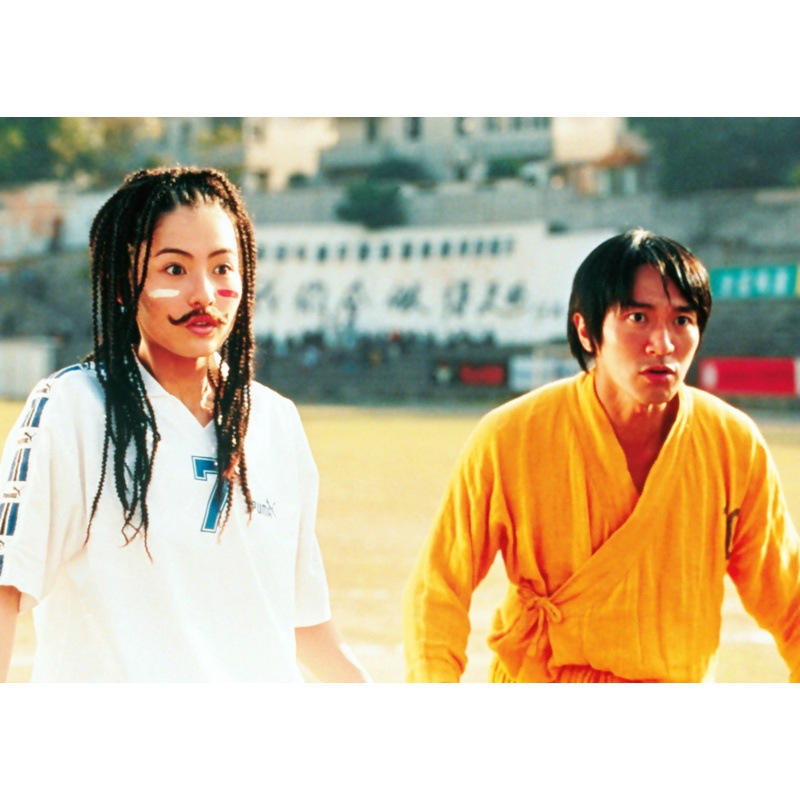 Zhou Xingchi foto de película clásica póster nostálgico retro decoración marco dormitorio pintura de pared simple