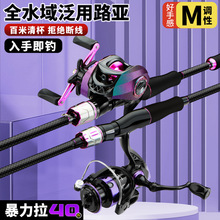 �¿�·���U���b�����hͶ�ʹ�ں����������Tˮ��݆�M��·����2024