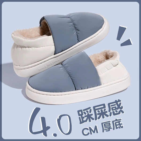 [新品-蓝色-X]
