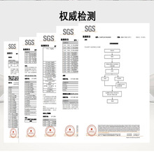 ��˺���᲼�z�� Һ���Sϵ�����ž��̶��^�� 0.2mm��ɫ���᲼�z��