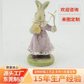 冰箱贴;树脂工艺品;水晶工艺品