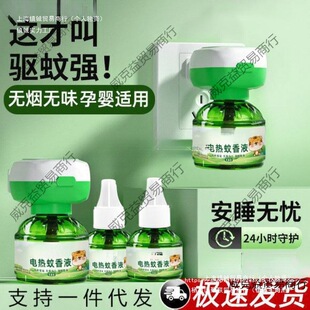 2025���¿������Һ�o��ζ늟�ӟ���ĸ��������ҺҺ�B�Ї�΢��