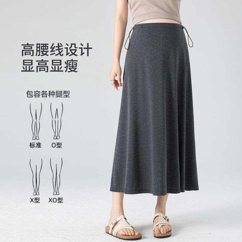 2026 Maternity Skirt for Spring and Summer, Versatile Straight-Leg Skirt, Lightweight, No Belly Support, Long Skirt for Petite Pregnant Women 2026 Maternity Skirt for Spring and Summer, Versatile Straight-Leg Skirt, Lightweight, No Belly Support, Long Skirt for Petite Pregnant Women