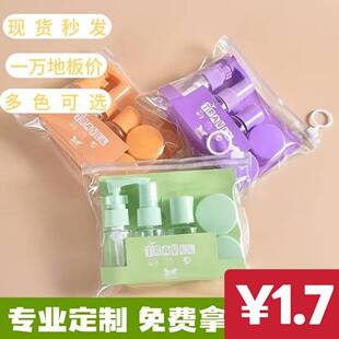PETƿPVC�����з��bƿ����һ���b��y��ʡ���g���б؂�ϴ�lˮ