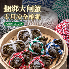 �F؛���l���lз��з���������K2-10mm���з�K��ɫ�����������K