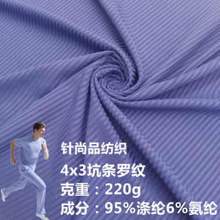 4x3С�ӗl�찱�_�y������ܛ͸����ĥ220gᘿ��������]�ӗl����