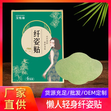 ���ݰ�Ě�N�w���N���l���ô�����N�����N�p�ˑ����N��������