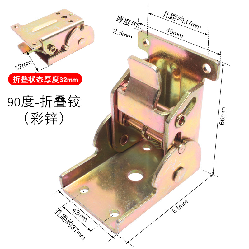 90 grados autobloqueo Kang plegable bisagra mesa y silla de la pierna de plata plegable mesa de café muebles de acero inoxidable accesorios de hardware