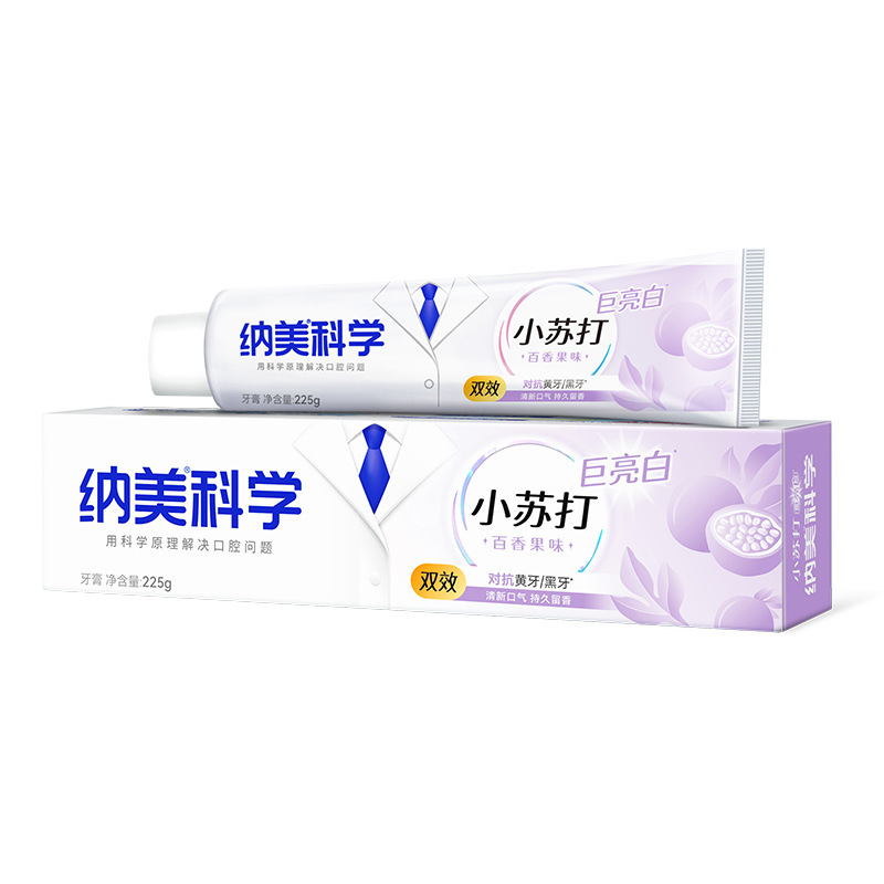 纳美口香牙膏小苏打清新口气减少口臭美白去渍纳美科学牙膏|undefined