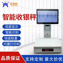 ����AI�R�e�Q�����yһ�w���p������ˮ����ʳ�ꌣ�����y�ӹ��S���l