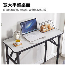 站立可调节电脑桌带轮折叠升降工作台现代公桌家用可移动办学习桌