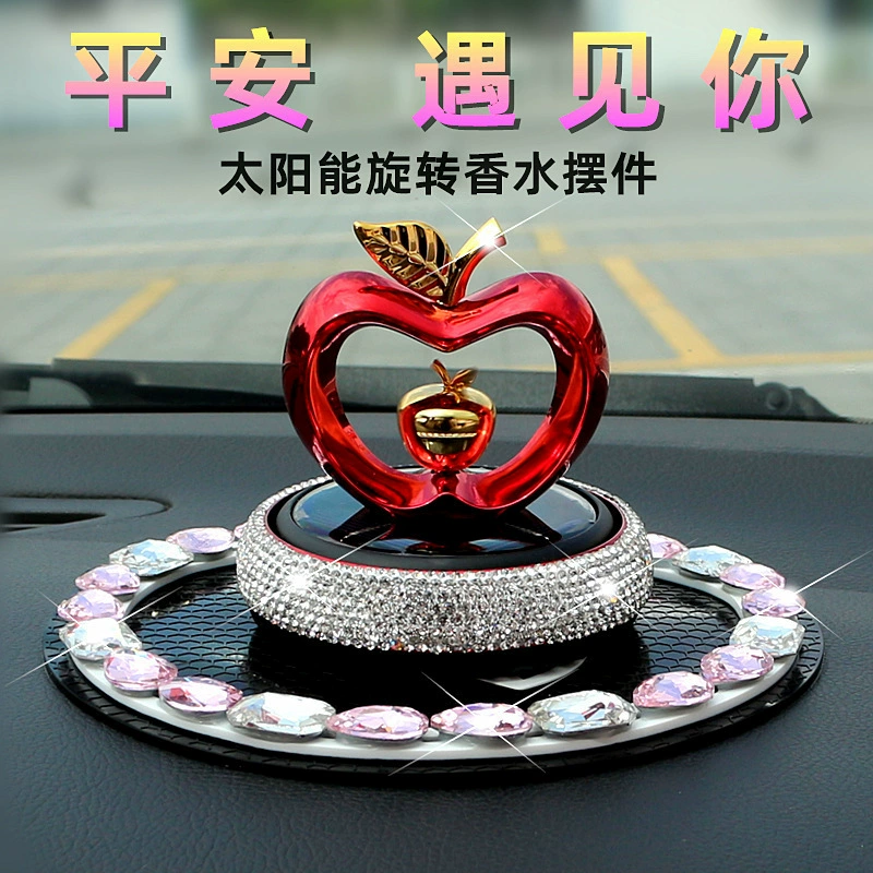Автомобильные украшения солнечные Apple парфюмерные женские автомобильные интерьеры автомобилей премиум-класса для интерьера 2022 новые автомобили внутри дрель