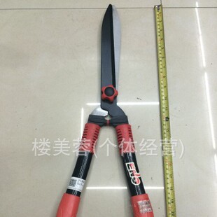 Red Plastic Handle 12inch Garden Shears Telescopic Shears Flower Branch Shears, Garden Scissors, Retractable Shears, Fence Shears