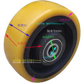 1.5吨诺力电动车平衡轮后轮子150*54/58 辅助轮支撑轮转向轮边轮