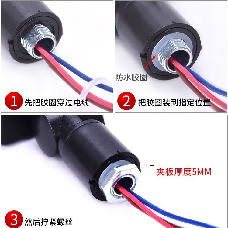 12V24V110V220V 赤外線センサー光制御遅延家庭用屋外防水人体センサースイッチ|undefined