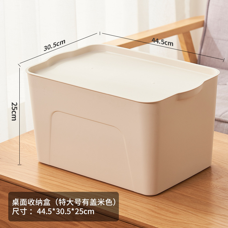 衣類収納ボックスプラスチックおもちゃキャビネットスナック雑貨収納ボックス大型家庭用ワードローブ衣類収納ボックス|undefined