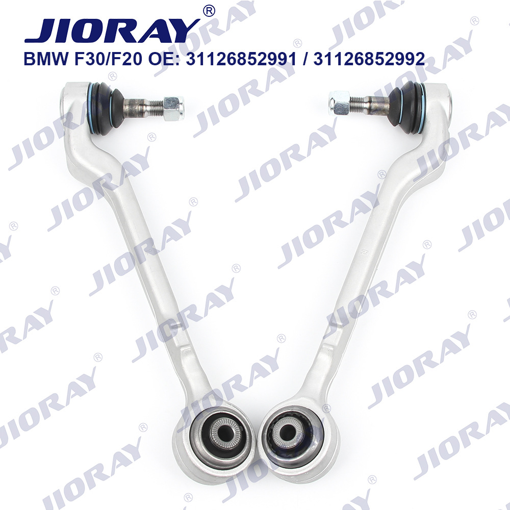 Suitable for Bmw 3 Series F30/F35 Four-Wheel Drive Swing Arm 8-Piece Set/31126854727/31126854723