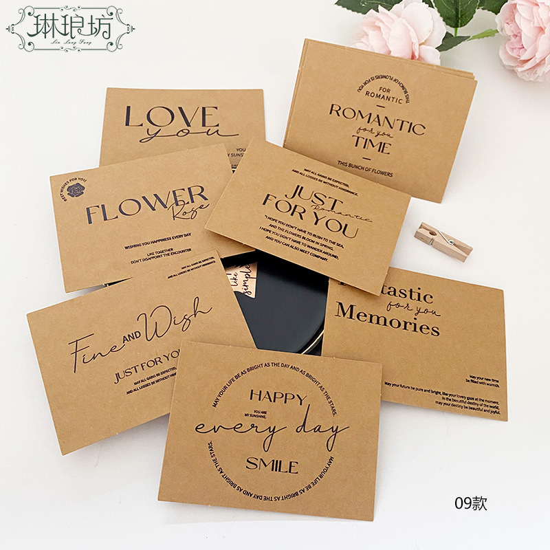 Tarjeta de moda creativa flores caja de regalo mensaje tarjeta de felicitación ramo embalaje tarjeta a juego Feliz cumpleaños