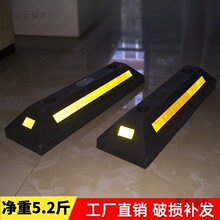 ͣ܇λ��܇݆��܇��܇�����zֹ������λ����λ������ͣ܇����̫��