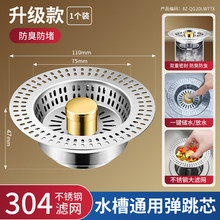 ϴ���谴��ʽ���P䓏����^�V�W�N��ˮ�۴�ڏ�����о��ˮ��ͨ�ÿ�