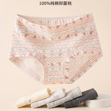 �Ѷ��������ڿ�ŮA���½�Ӥ�����־��ӳ��ɲ�����͸������ƽ�ǿ�