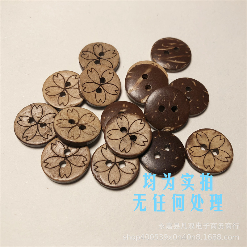 Coconut button two-eye pattern handmade DIY men's and women's…