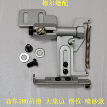 �n�����Ǹ�܇380������λ380B��߅��λ����߅��Ҏ��ӱ������p