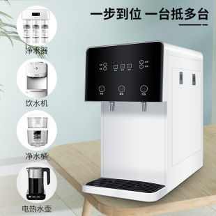 �¿�����̨ʽ�ˮ�C�k���ҏN��������Ü؟�ܾ��C�ڰ�ɫֱ�ˮ�C