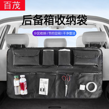 Car Trunk Mat Pvc Waterproof Cuttable Universal Mat Wear-Resistant Waterproof Car Interior Mat Non-Slip Trunk Mat
