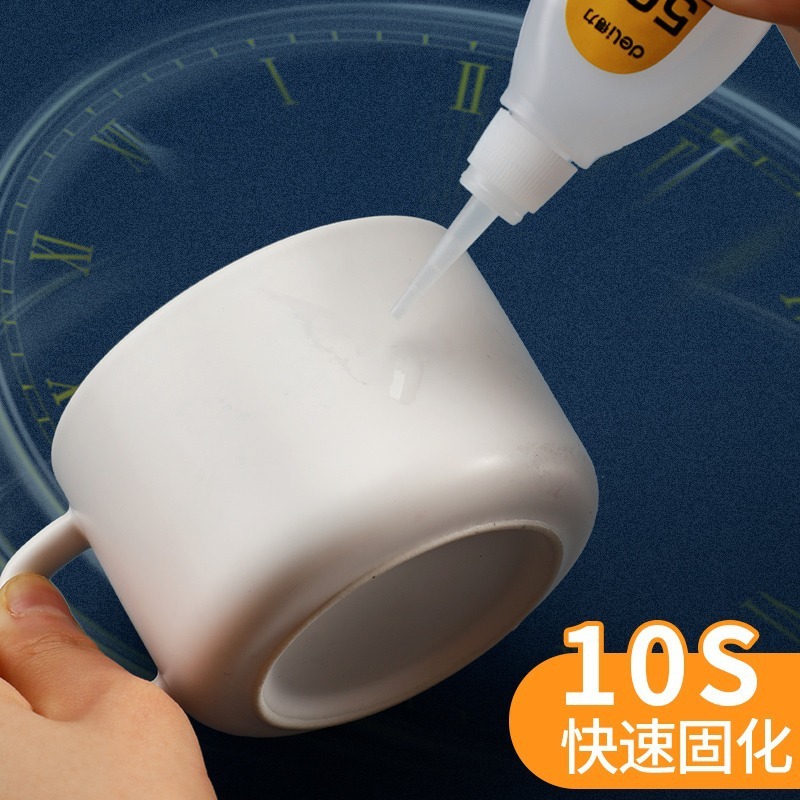 デリ 502 接着剤 強力接着剤 万能接着剤 靴専用靴用接着剤 速乾性 木工 木材 プラスチック 高粘度|undefined