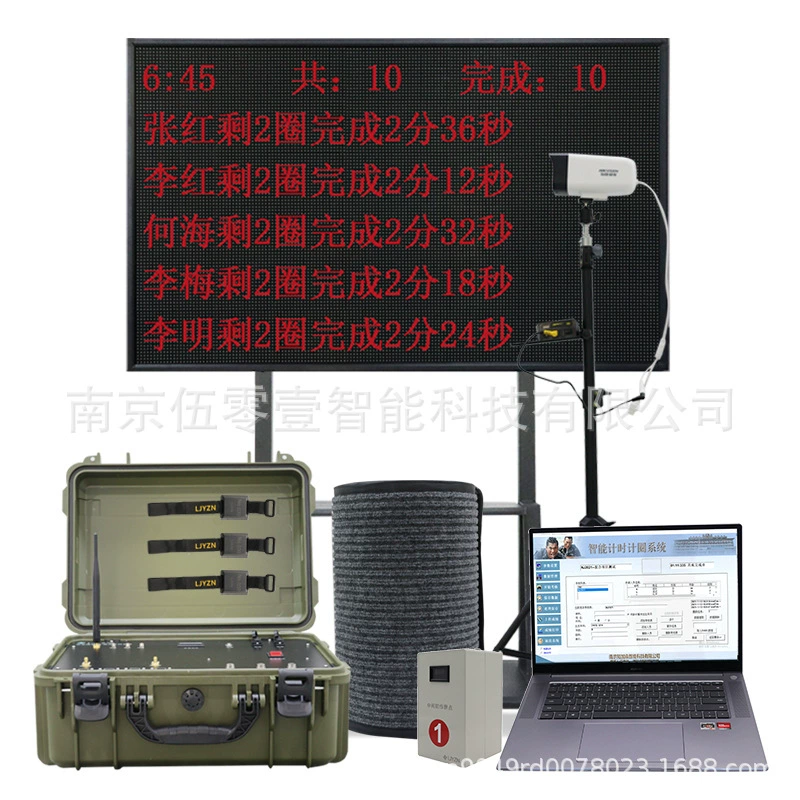 Tester, equipment for training, mid length, 3000meter, timer