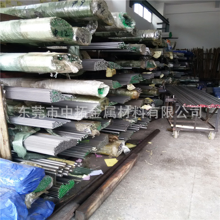 C34886CD7CA1D9773F52796728C64C