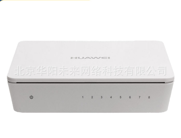 供应华为S1700-8G-AC以太网交换机