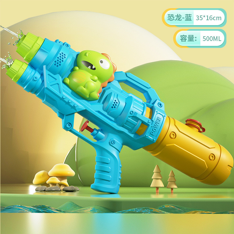 Blue cartoon dinosaur, water gun
