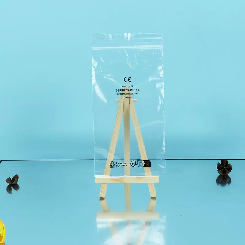 可回收自封袋回收骨袋吹骨袋GRS认证自封袋可回收袋电子产品包装